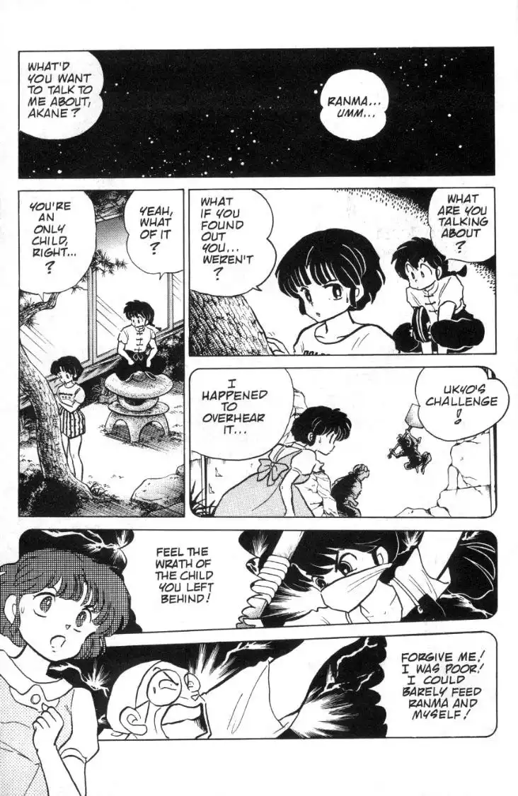 Ranma 1/2 Chapter 85 8